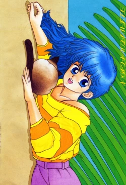 Page 100 of Misty Girl