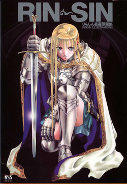 Download Rin Sin Jisen Gengashuu - RINSIN ILLUSTRATIONS