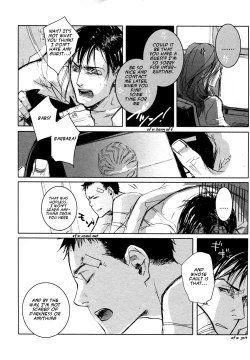 Page 112 of Les Enfants de Minuit