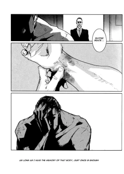 Page 13 of Les Enfants de Minuit