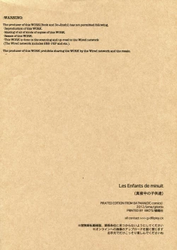 Page 141 of Les Enfants de Minuit