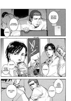 Page 18 of Les Enfants de Minuit