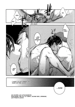 Page 27 of Les Enfants de Minuit