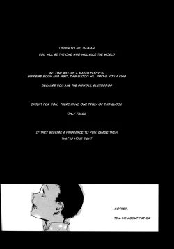 Page 89 of Les Enfants de Minuit