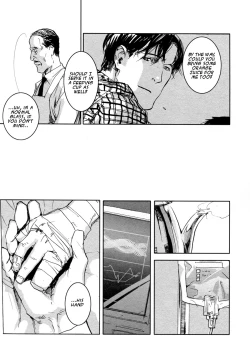 Page 95 of Les Enfants de Minuit