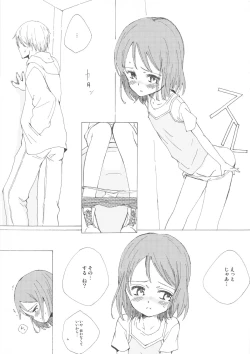 Page 8 of Gimme Shelter