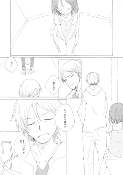 Page 9 of Gimme Shelter