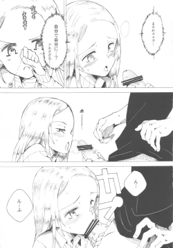 Page 10 of Psychic No.9