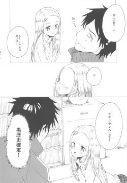 Page 7 of Psychic No.9