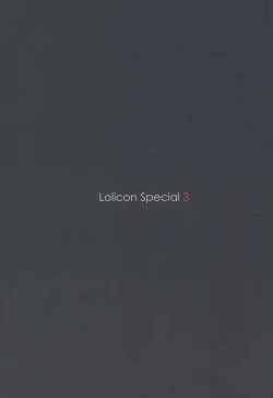 Page 2 of Lolicon Special 3