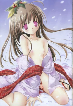 Page 7 of Tsubomi Ijiri