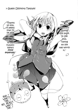 Page 21 of Myonshoku | Myontancles