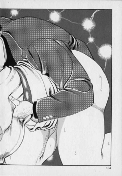 Page 186 of Innyuu Densetsu