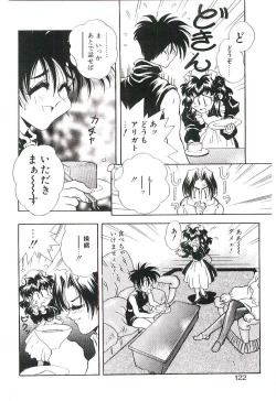 Page 121 of Cherry Doll Misao-chan no Yuuutsu