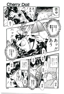 Page 162 of Cherry Doll Misao-chan no Yuuutsu