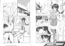 Page 26 of Nagi-chan no Yuuutsu