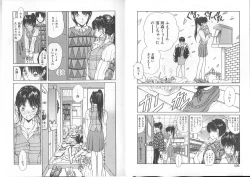 Page 69 of Nagi-chan no Yuuutsu