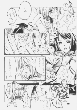 Page 47 of KUROHIGE SHINONOME_TaRO BEST SELECTION "TSUKIHIME"