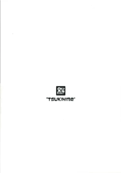 Page 70 of KUROHIGE SHINONOME_TaRO BEST SELECTION "TSUKIHIME"