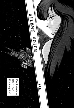 Page 60 of Opepepe 6