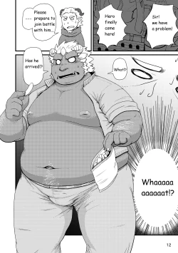 Page 13 of Sekai no Hanbun wa Irimasen. - I don't need half of the world.