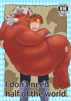 Page 1 of Sekai no Hanbun wa Irimasen. - I don't need half of the world.