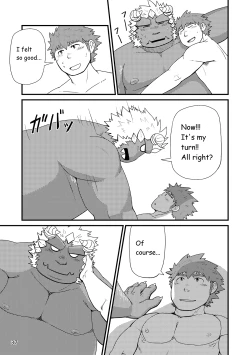 Page 38 of Sekai no Hanbun wa Irimasen. - I don't need half of the world.