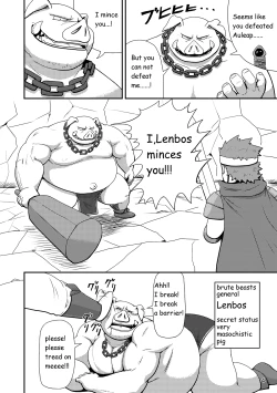 Page 5 of Sekai no Hanbun wa Irimasen. - I don't need half of the world.