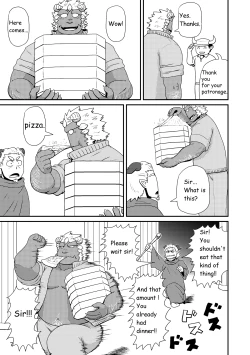 Page 8 of Sekai no Hanbun wa Irimasen. - I don't need half of the world.