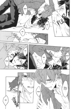 Page 16 of spring a trap