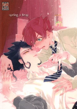 Page 1 of spring a trap