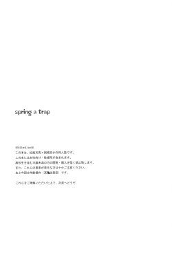 Page 2 of spring a trap