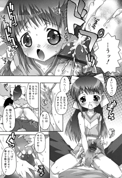 Page 176 of School Complex