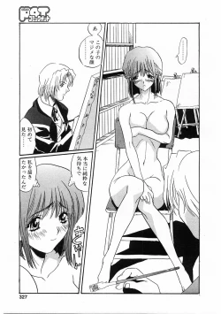 Page 324 of COMIC POT 2003-11 Vol. 027