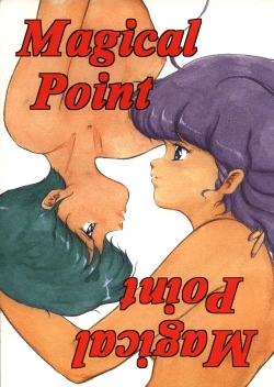 Page 1 of Magical Point