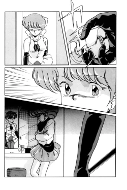 Page 27 of Magical Point