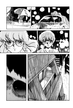 Page 30 of Magical Point