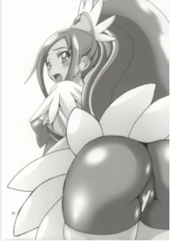 Page 16 of Cure Cure Love Link