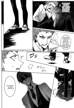 Page 21 of Shadow Tag