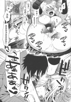 Page 97 of Boku Dake no Yuuyami - Only My Twilight