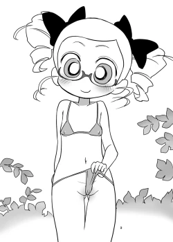 Page 2 of Miyako Addict