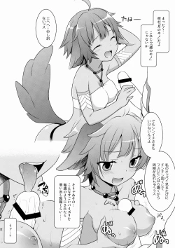 Page 11 of Technobreak Company