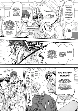 Page 21 of Sashachan is Coming! ☆