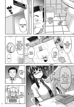 Page 11 of Chiichan's Development Diary 3