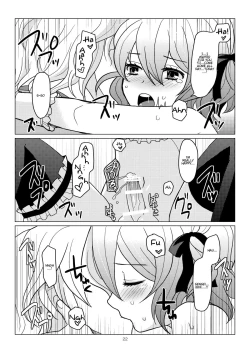 Page 21 of apricot-pink