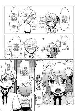 Page 9 of apricot-pink