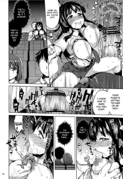 Page 19 of Chiichan's Development Diary 4