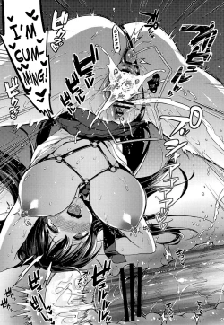 Page 24 of Chiichan's Development Diary 4