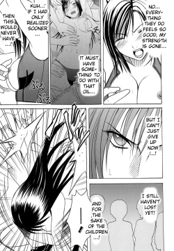 Page 28 of Anataga Nozomunara Watashi Nanio Saretemo Iiwa A