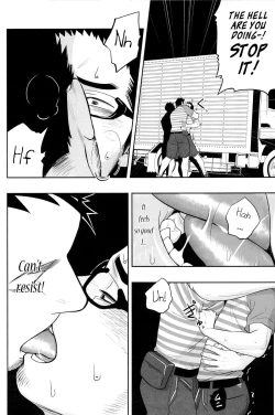 Page 14 of Priapus 3